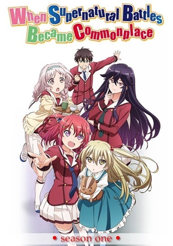 Inou-Battle wa Nichijou-kei no Naka de - Season 1