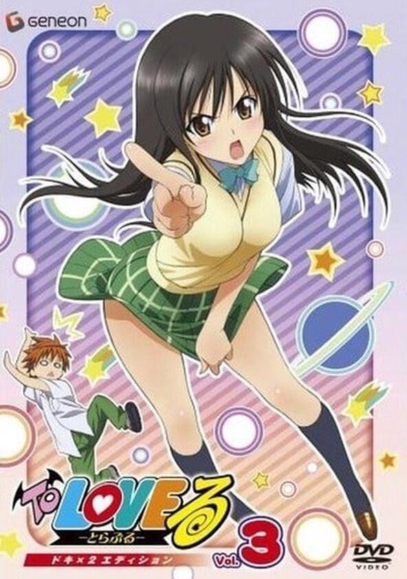 To-Love-Ru - Season 1 To-Love-Ru - Season 1