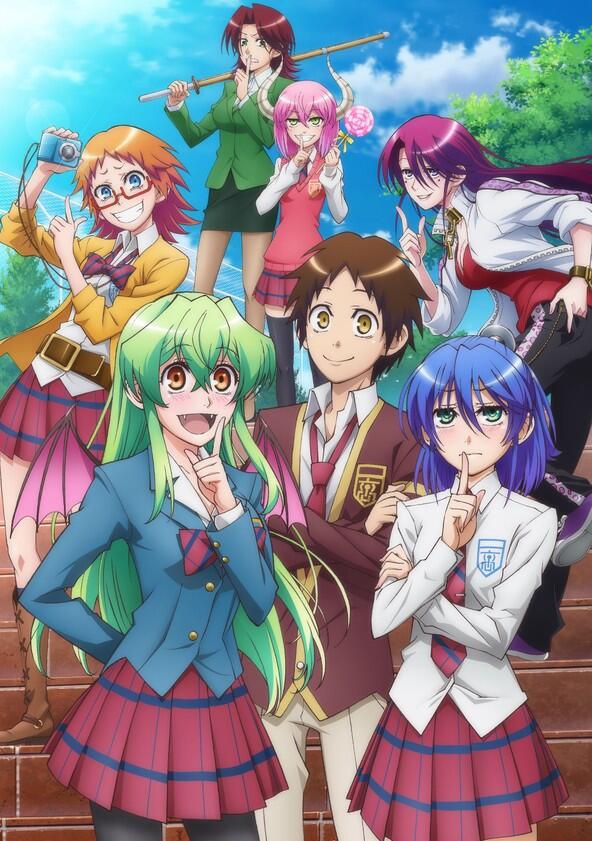Jitsu wa Watashi wa - Season 1 Jitsu wa Watashi wa - Season 1