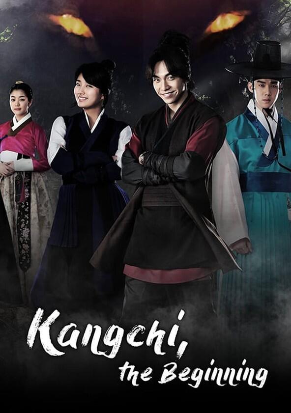Gu Family Book - Season 1 Gu Family Book - Season 1