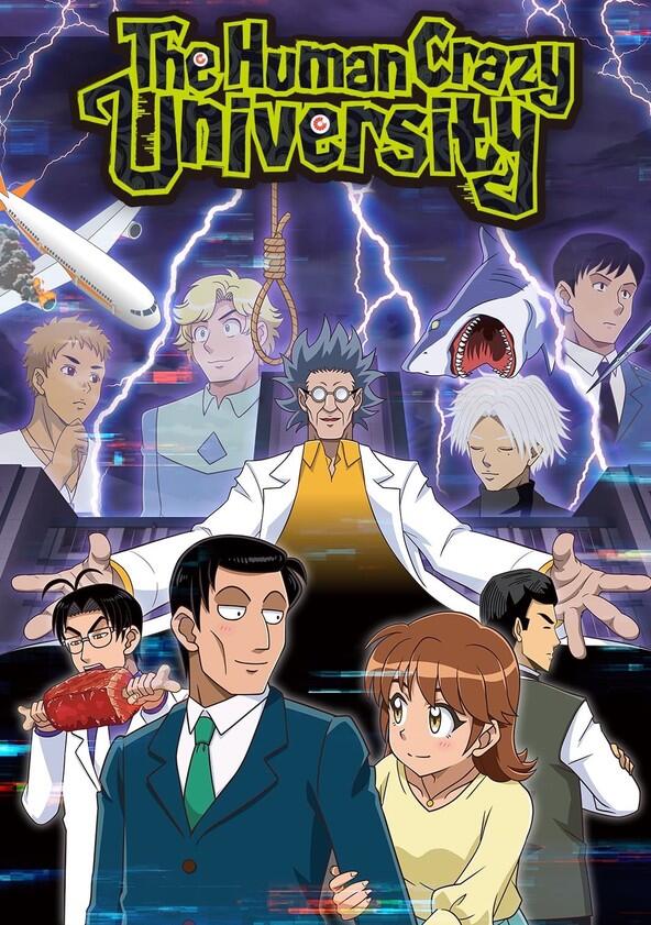 The Human Crazy University - Season 1 The Human Crazy University - Season 1