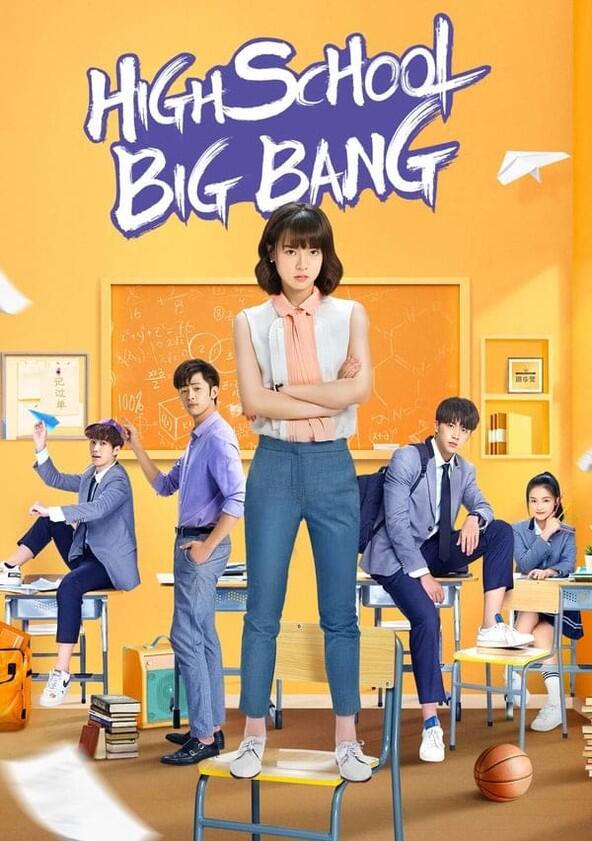 High School Big Bang - Season 1 High School Big Bang - Season 1