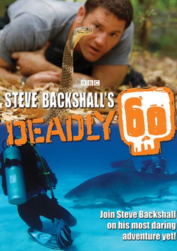 Deadly 60 - Season 4
