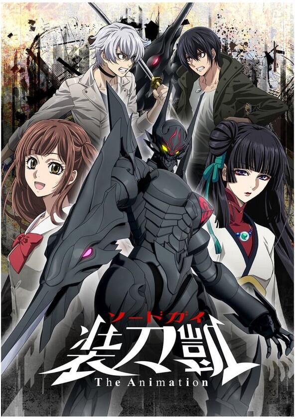 SWORDGAI: The Animation - Season 2 SWORDGAI: The Animation - Season 2