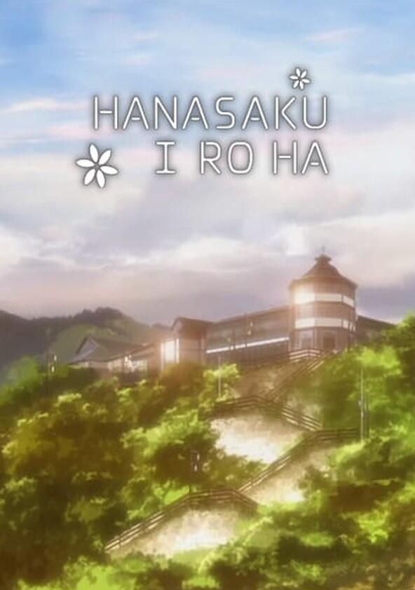 Hanasaku Iroha - Season 1 Hanasaku Iroha - Season 1