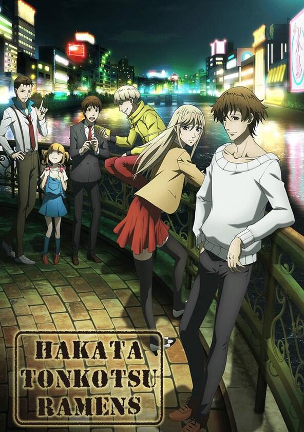 Hakata Tonkotsu Ramens - Season 1 Hakata Tonkotsu Ramens - Season 1