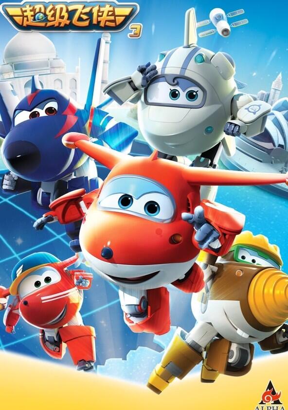 Super Wings - Season 3 Super Wings - Season 3