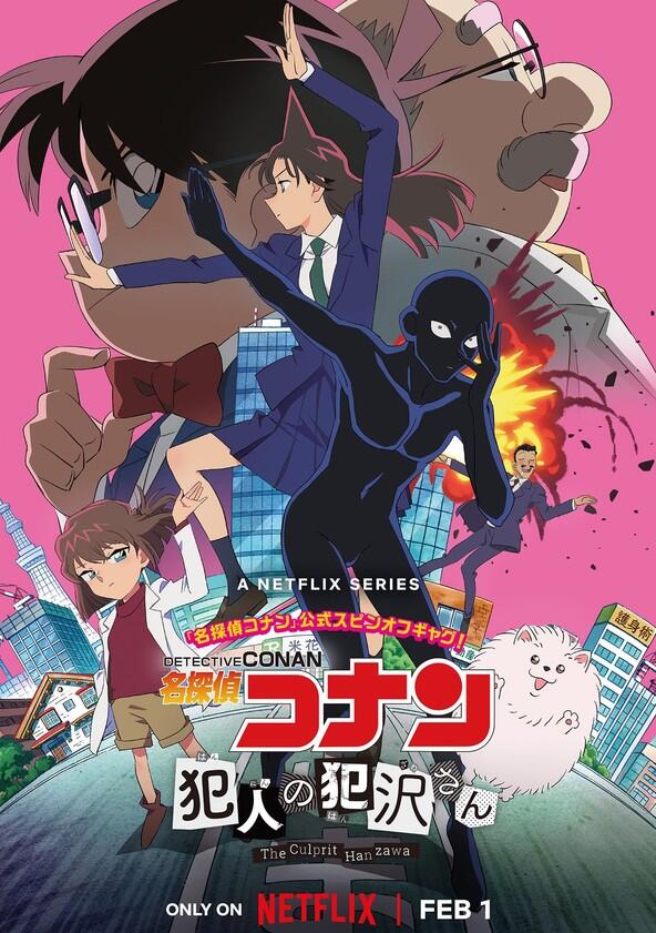 Meitantei Conan: Hannin no Hanzawa-san - Season 1 Meitantei Conan: Hannin no Hanzawa-san - Season 1