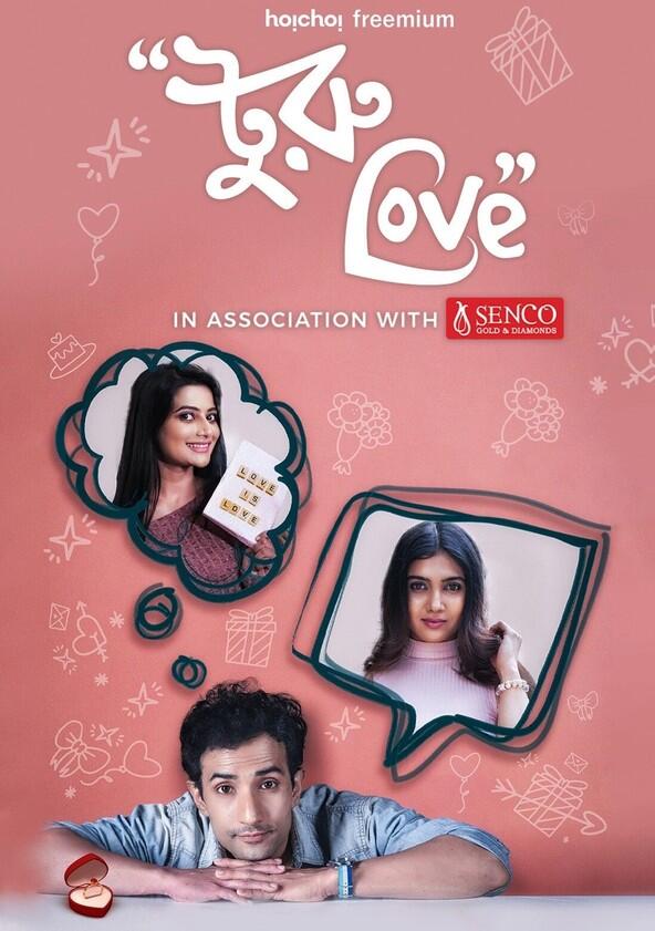 Turu Love - Season 1 Turu Love - Season 1