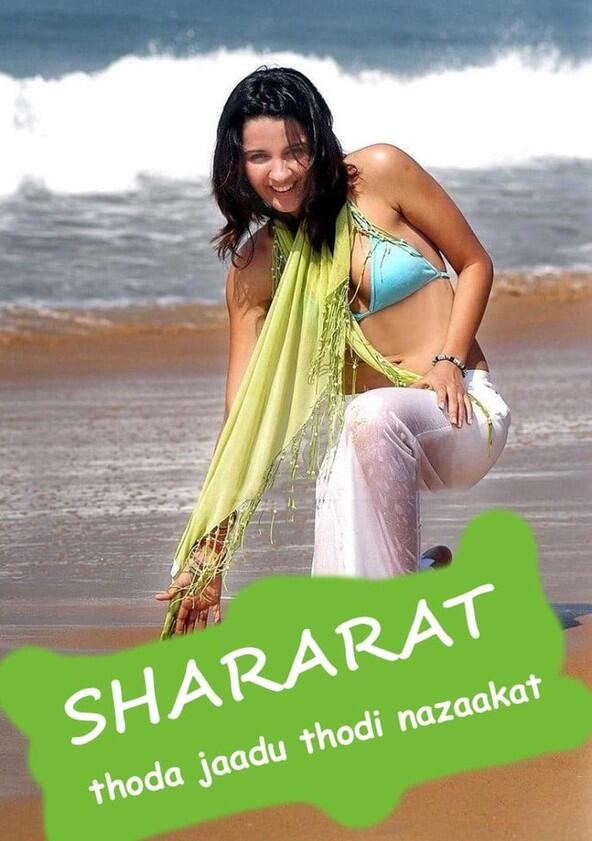 Shararat - Season 1 Shararat - Season 1
