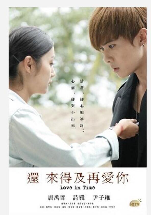 Love in Time - Season 1 Love in Time - Season 1