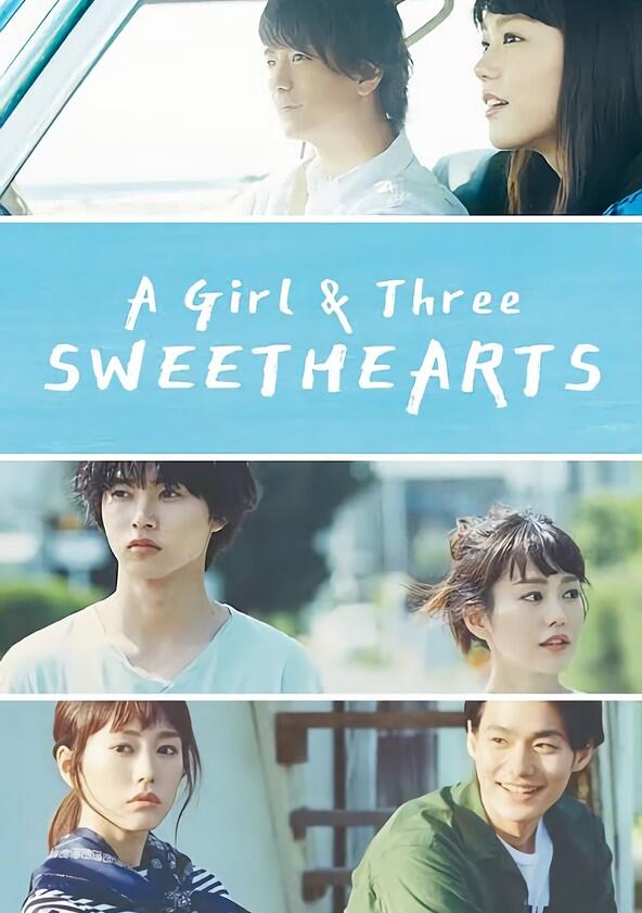 Suki na Hito ga Iru Koto - Season 1
