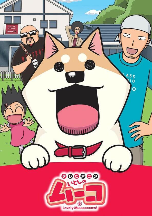 Lovely Muco! - Season 1 Lovely Muco! - Season 1