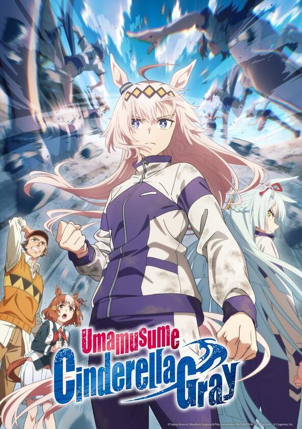 Uma Musume: Cinderella Gray - Season 1