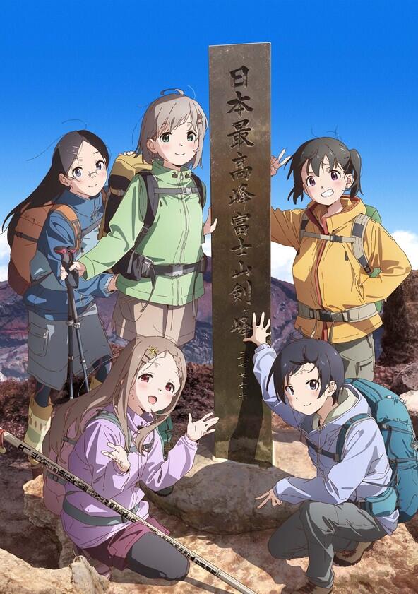 Yama no Susume - Season 4 Yama no Susume - Season 4