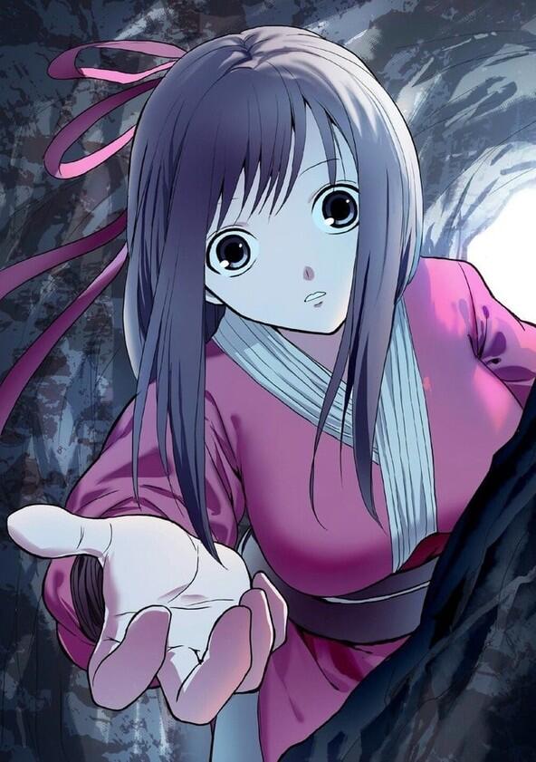 Fox Spirit Matchmaker - Season 4 Fox Spirit Matchmaker - Season 4