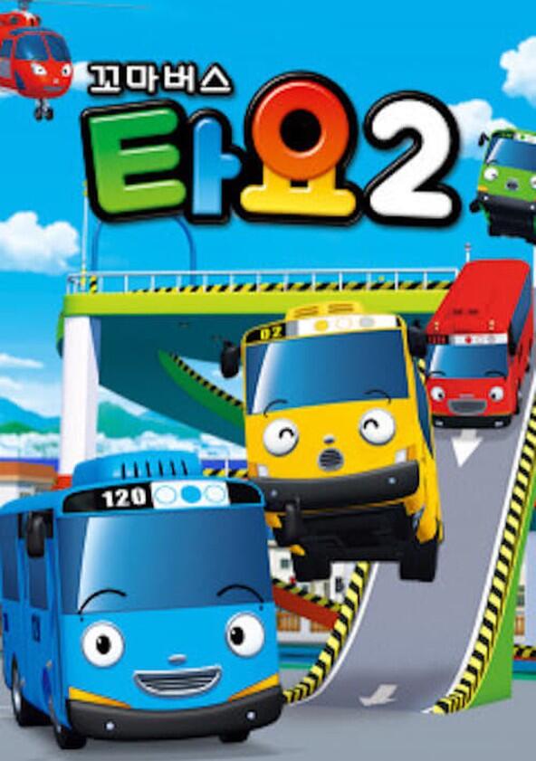 Tayo the Little Bus - Season 2 Tayo the Little Bus - Season 2
