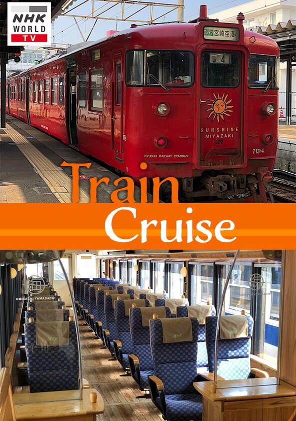 Train Cruise - Season 3 / Year 2015 Train Cruise - Season 3 / Year 2015