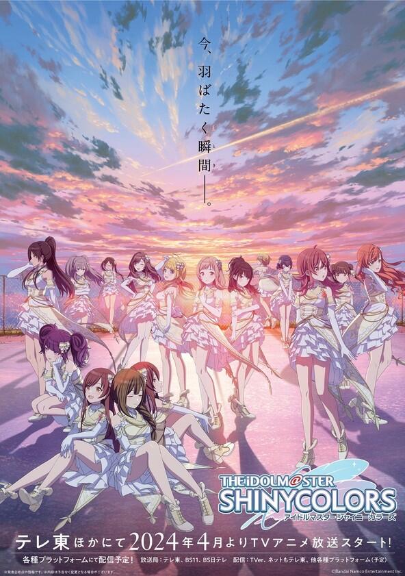 The iDOLM@STER Shiny Colors - Season 1 The iDOLM@STER Shiny Colors - Season 1