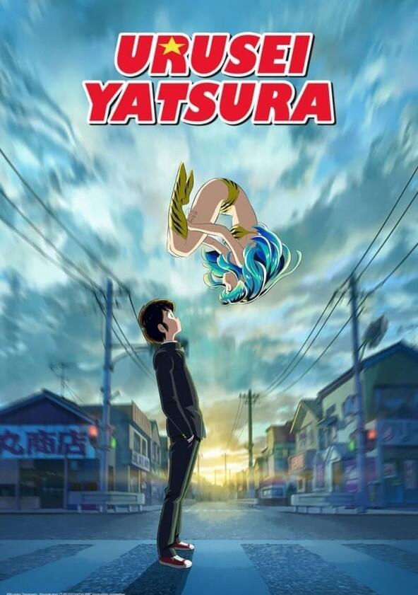 Urusei Yatsura - Season 1 Urusei Yatsura - Season 1