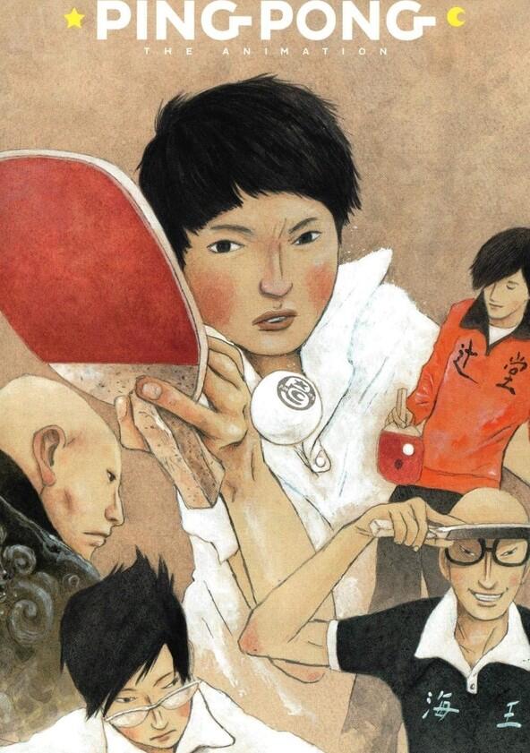 Ping Pong The Animation - Season 1 Ping Pong The Animation - Season 1