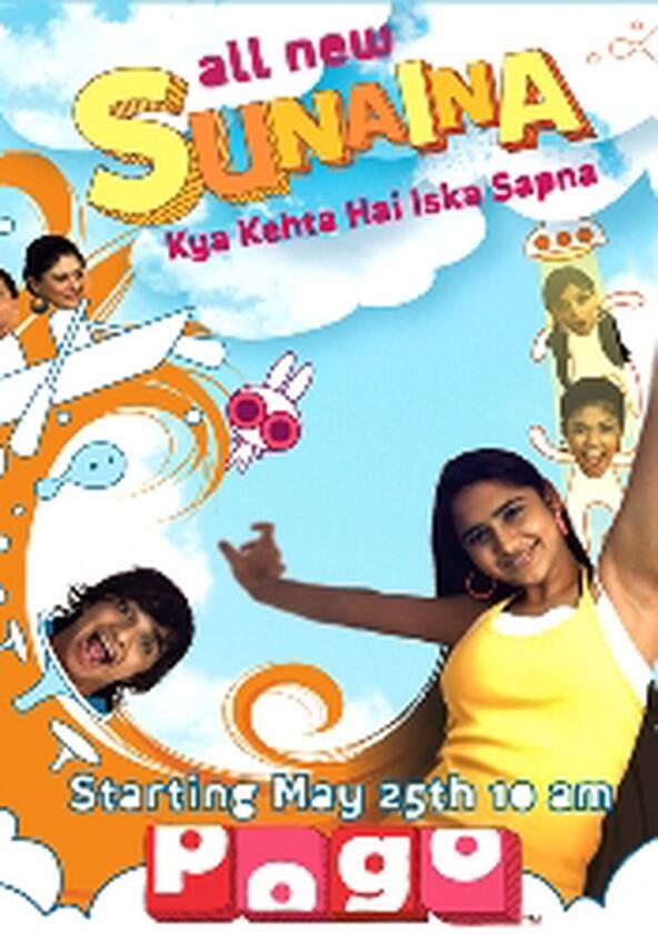 Sunaina - Season 1 Sunaina - Season 1