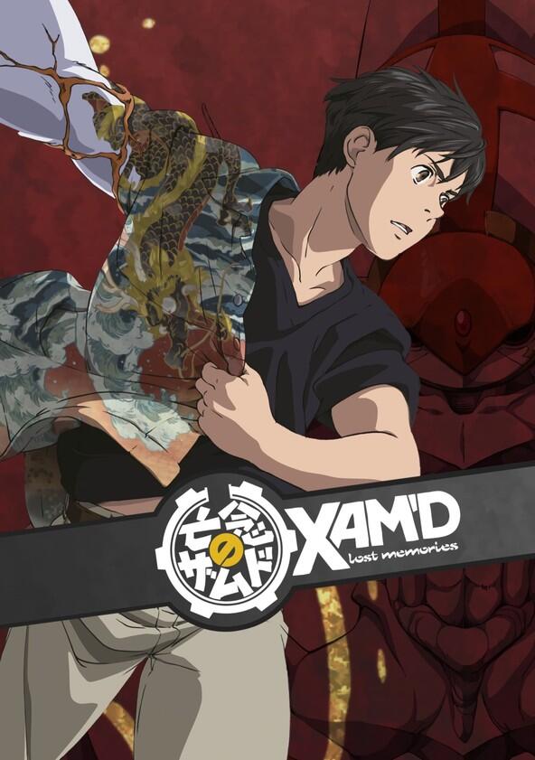 Xam'd: Lost Memories - Season 1 Xam'd: Lost Memories - Season 1