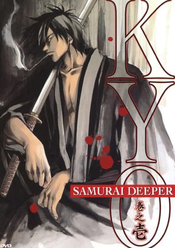 Samurai Deeper Kyo - Season 1 Samurai Deeper Kyo - Season 1