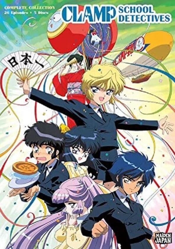 Clamp Gakuen Tanteidan - Season 1 Clamp Gakuen Tanteidan - Season 1