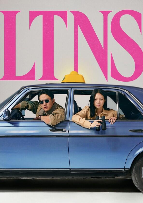 LTNS - Season 1 LTNS - Season 1