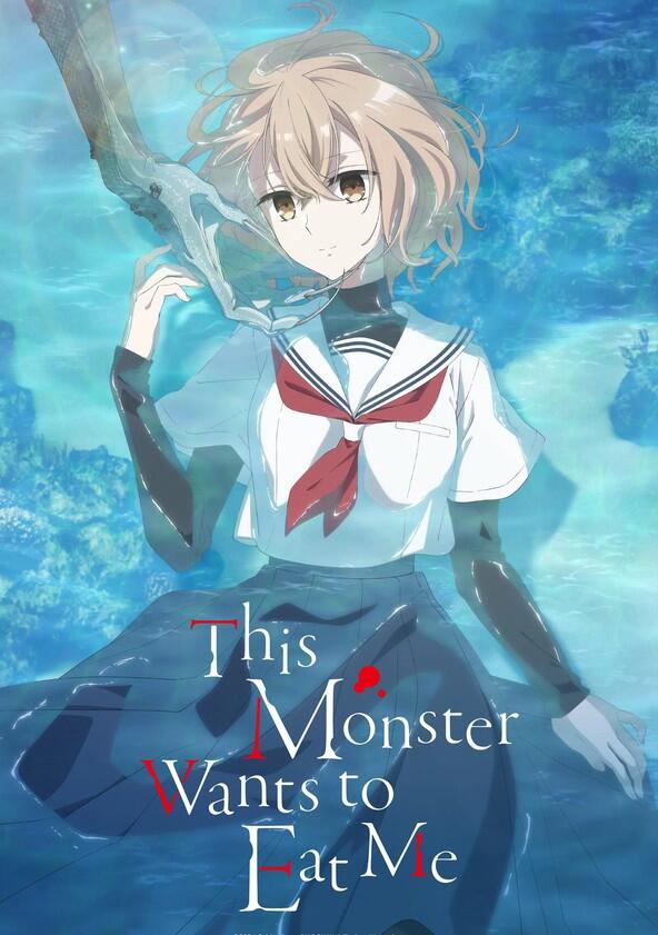 This Monster Wants to Eat Me - Season&nbsp;1