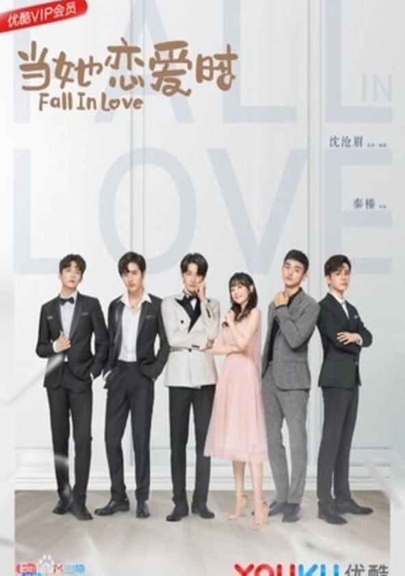 Fall in Love - Season 1 Fall in Love - Season 1