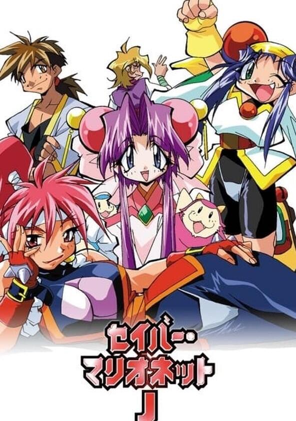 Saber Marionette J - Season 1 Saber Marionette J - Season 1