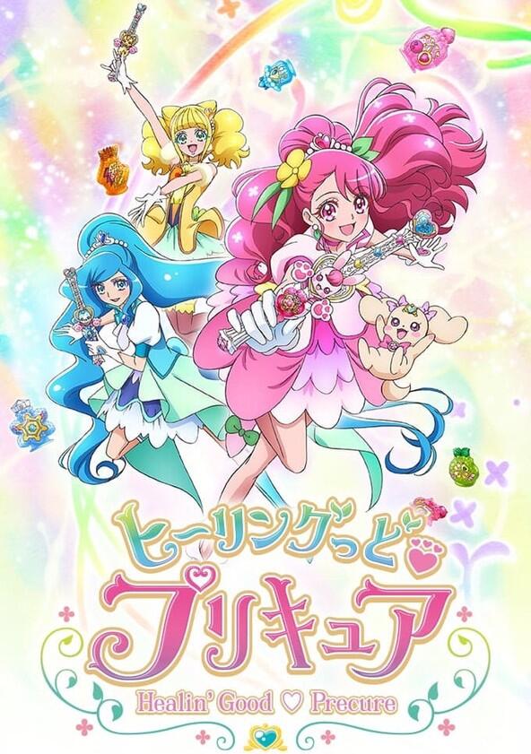 Healin' Good♡Pretty Cure - Season 1 Healin' Good♡Pretty Cure - Season 1