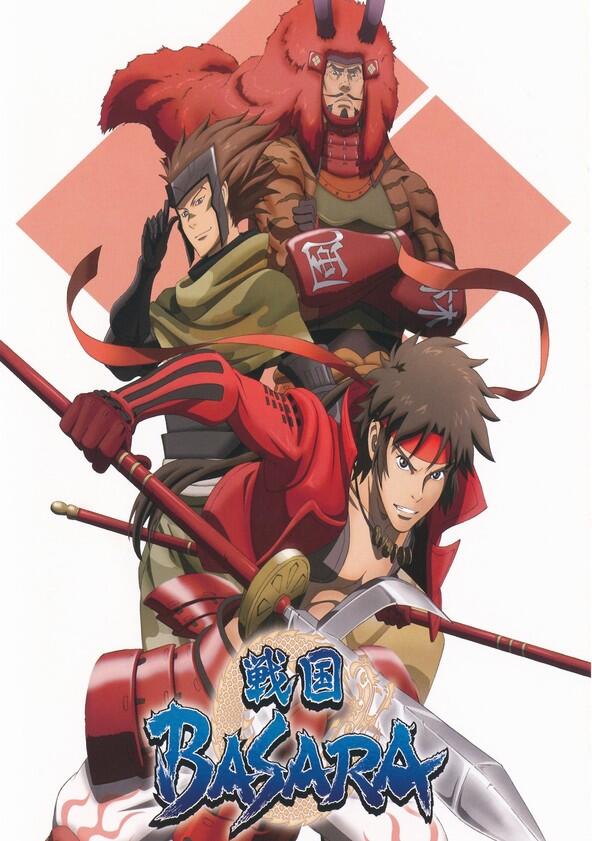 Sengoku Basara - Season 2 Sengoku Basara - Season 2