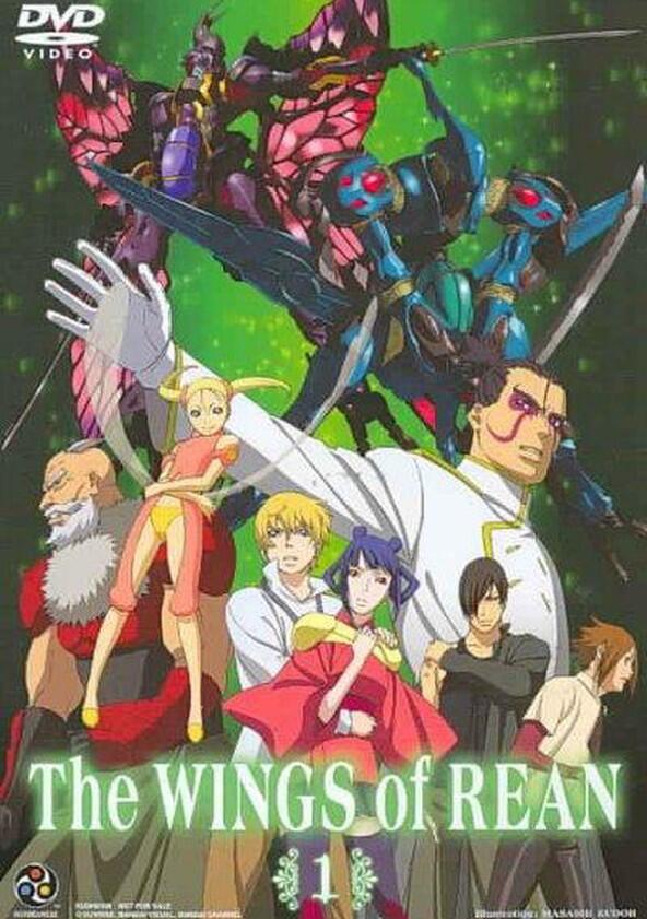 The Wings of Rean - Season 1 The Wings of Rean - Season 1