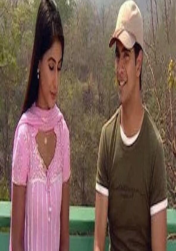 Yeh Rishta Kya Kehlata Hai - Season 1 Yeh Rishta Kya Kehlata Hai - Season 1