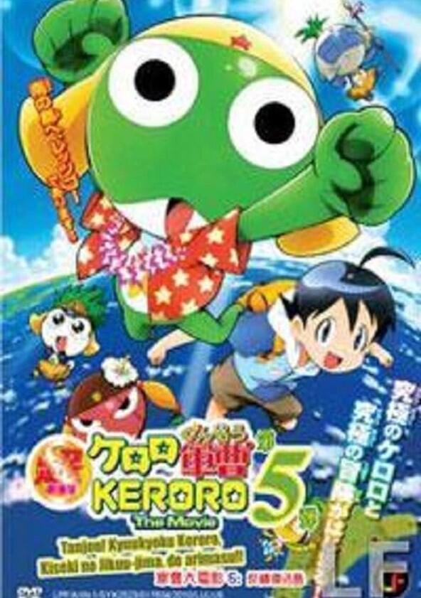 Keroro Gunsou - Season 5 Keroro Gunsou - Season 5
