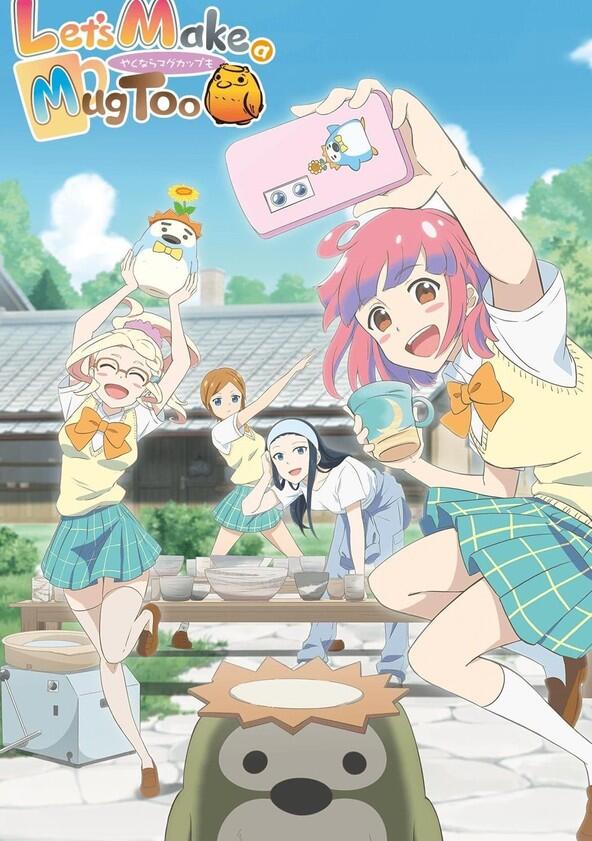 Yakunara Mug Cup mo - Season 1 Yakunara Mug Cup mo - Season 1