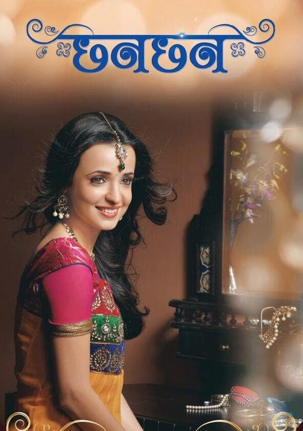 Chhanchhan - Season 1 Chhanchhan - Season 1