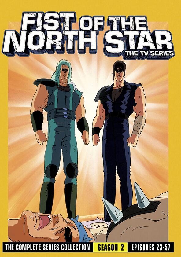 Fist of the North Star - Season 2 Fist of the North Star - Season 2
