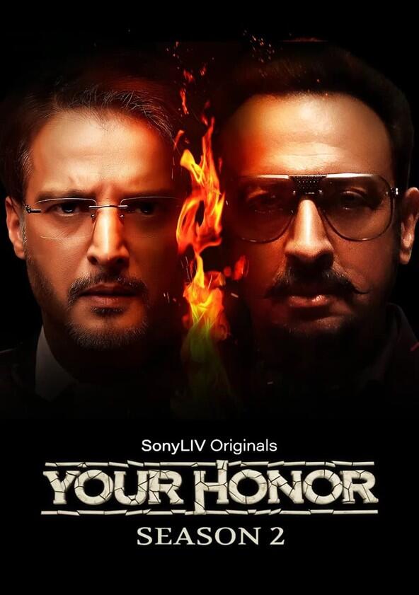 Your Honor - Season 2 Your Honor - Season 2