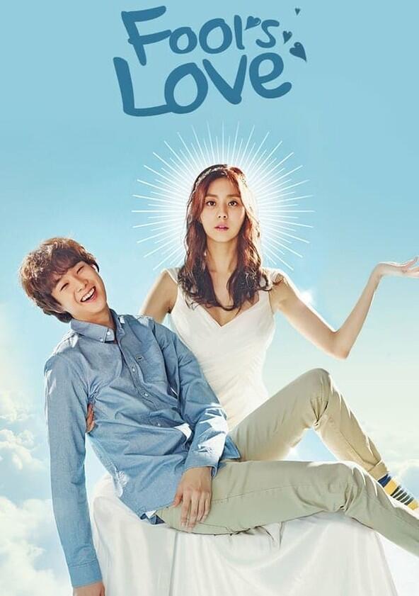 Ho Gu's Love - Season 1 Ho Gu's Love - Season 1
