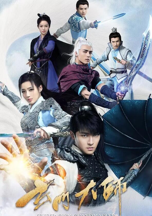 The Taoism Grandmaster - Season 1 The Taoism Grandmaster - Season 1