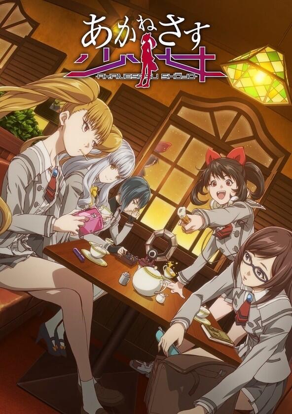 Akanesasu Shoujo - Season 1 Akanesasu Shoujo - Season 1
