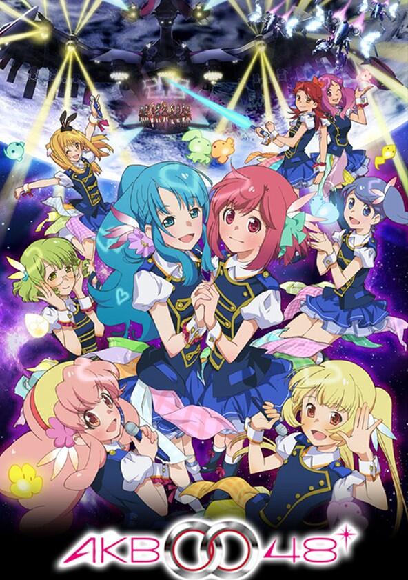 AKB0048 - Season 1 AKB0048 - Season 1