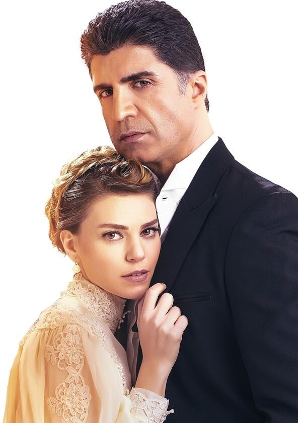 İstanbullu Gelin - Season 1 İstanbullu Gelin - Season 1