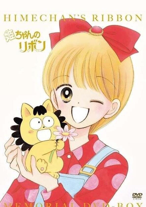 Hime-chan's Ribbon - Season 1 Hime-chan's Ribbon - Season 1