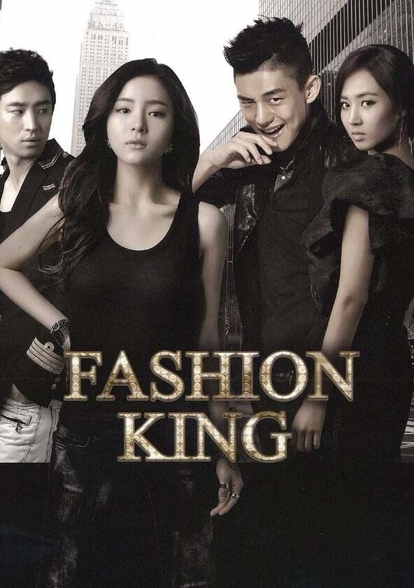 Fashion King - Season 1 Fashion King - Season 1
