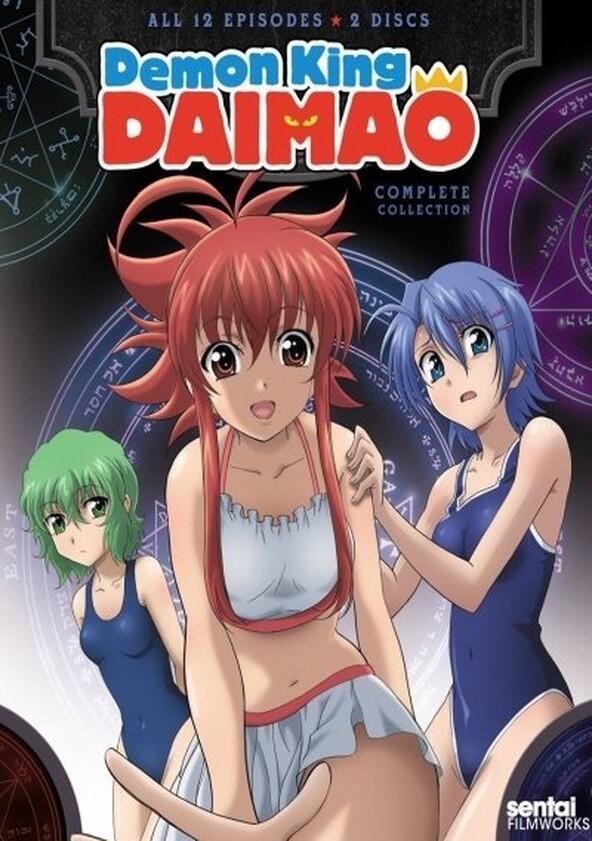 Demon King Daimao - Season 1 Demon King Daimao - Season 1